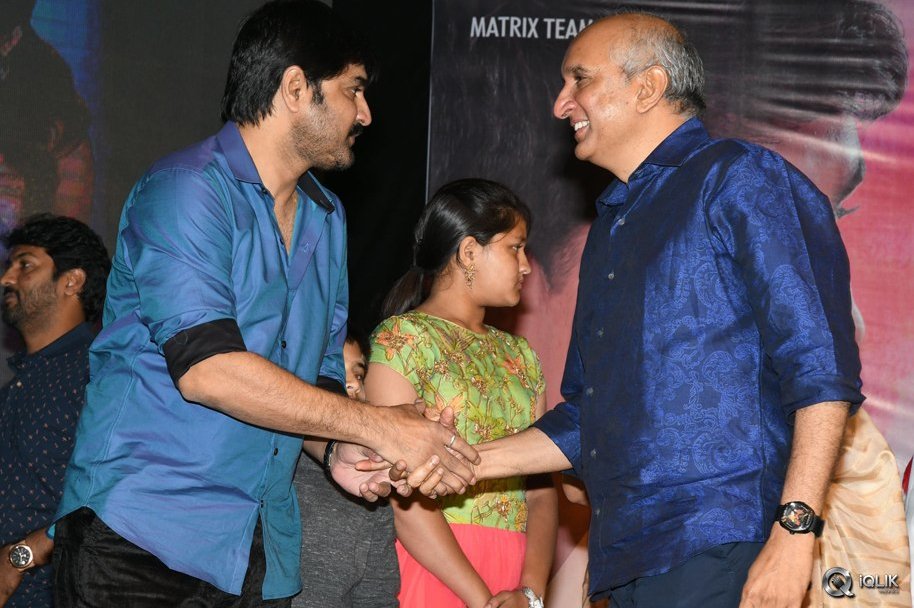 Nirmala-Convent-Movie-Audio-Launch